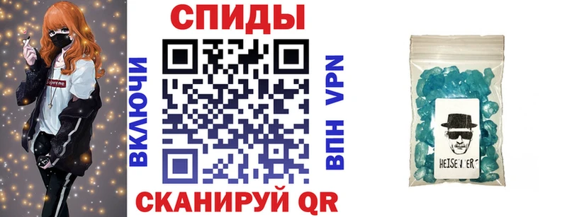 OMG как зайти Красково АМФ 98%