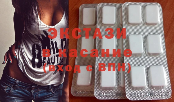 мефедрон VHQ Балахна