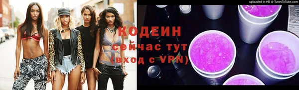 a pvp Баксан