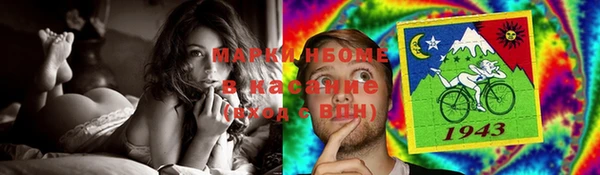a pvp Баксан