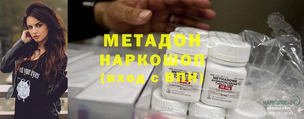 мефедрон VHQ Балахна