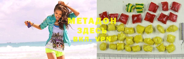 a pvp Баксан