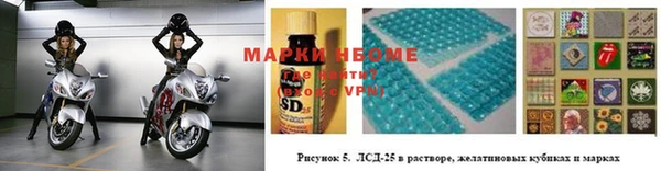a pvp Баксан