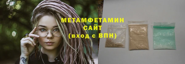 a pvp Баксан