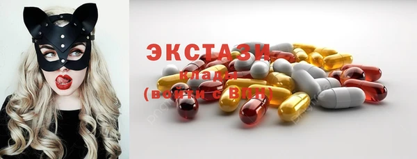 a pvp Баксан