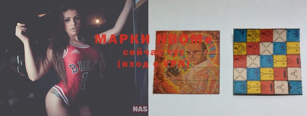 мефедрон мука Балабаново