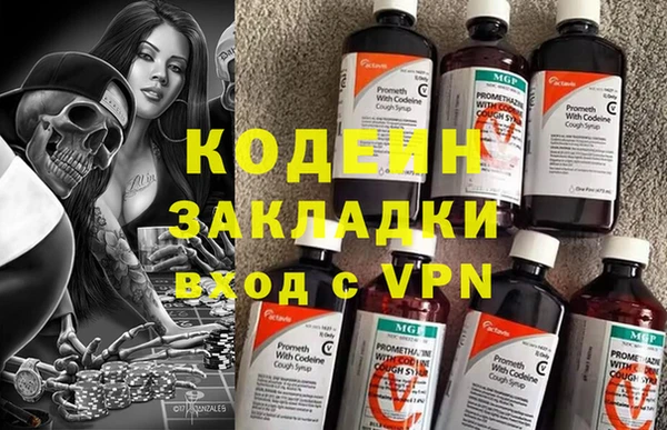 a pvp Баксан