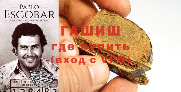 мефедрон VHQ Балахна