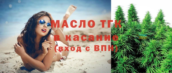 a pvp Баксан
