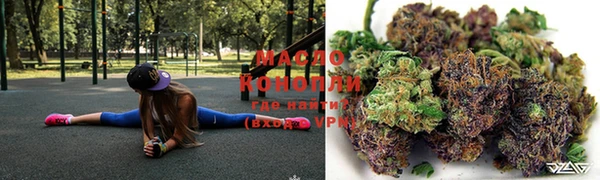 a pvp Баксан