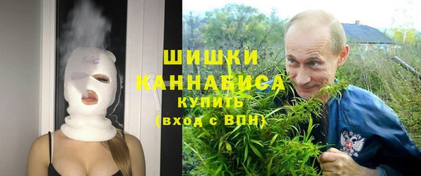 мефедрон мука Балабаново