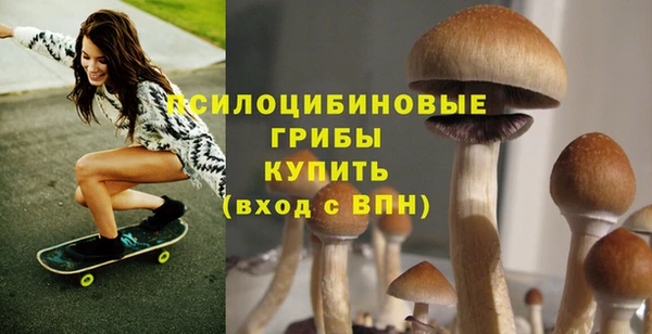 мефедрон мука Балабаново