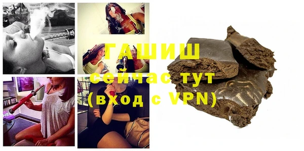 a pvp Баксан