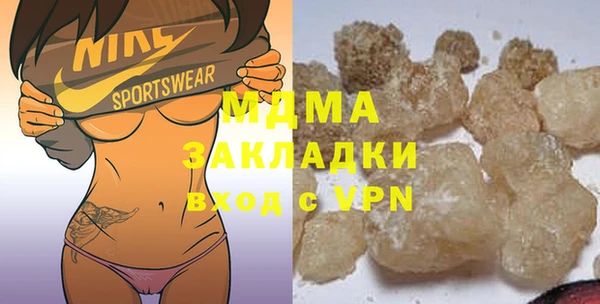 a pvp Баксан