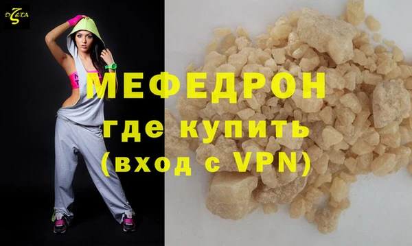 a pvp Баксан