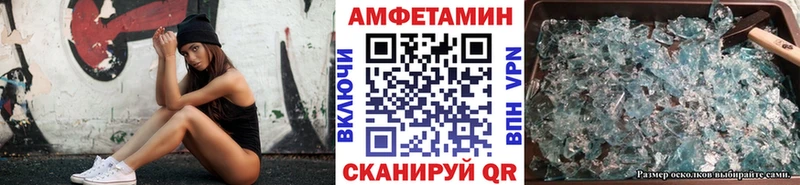 даркнет сайт  Красково  Первитин Декстрометамфетамин 99.9% 