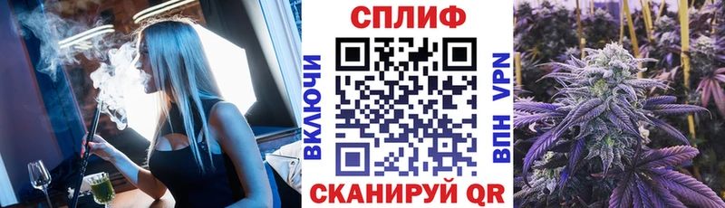 Марихуана индика  наркотики  блэк спрут ТОР  Красково 